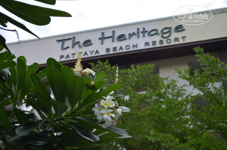 Heritage Pattaya Beach Resort 4* - Фото отеля