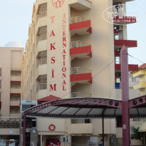 A11 Hotel Obakoy 4* - Фото отеля