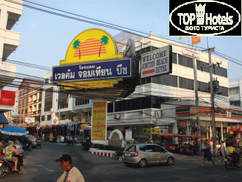 Welcome Jomtien Beach 3* - Фото отеля