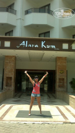 FUN&SUN Miarosa Incekum Beach 5* Алара-Кум - Фото отеля