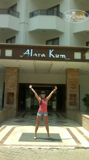 FUN&SUN Miarosa Incekum Beach 5* Алара-Кум - Фото отеля