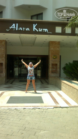 FUN&SUN Miarosa Incekum Beach 5* Алара-Кум - Фото отеля