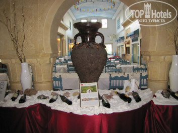 Medina Belisaire & Thalasso 4* - Фото отеля
