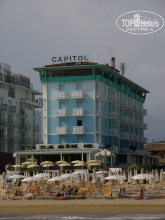 Capitol 3* - Фото отеля