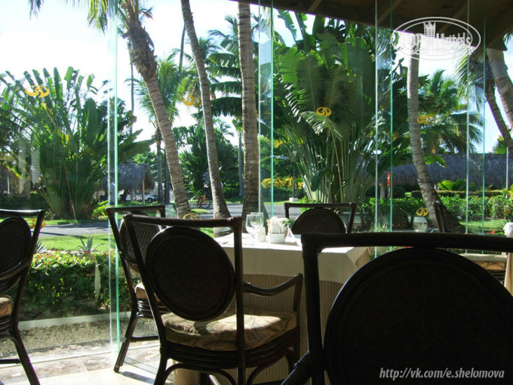 Grand Palladium Punta Cana Resort & Spa 5* - Фото отеля