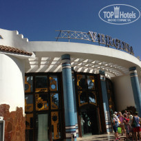 Verginia Sharm Resort & Aqua Park 4* - Фото отеля