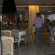 Bomo Litohoro Olympus Resort Villas & Spa 4*