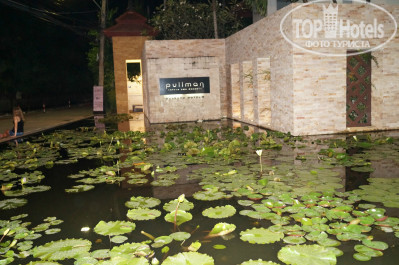 Pullman Pattaya Hotel G 5* наш отель - Фото отеля