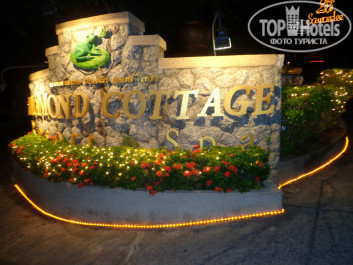 Diamond Cottage Resort & Spa 4* - Фото отеля