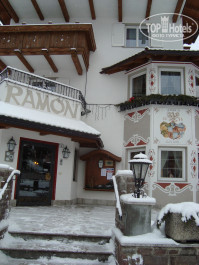 Ramon 3* - Фото отеля