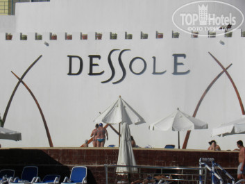 Dessole Royal Rojana Resort 5* - Фото отеля