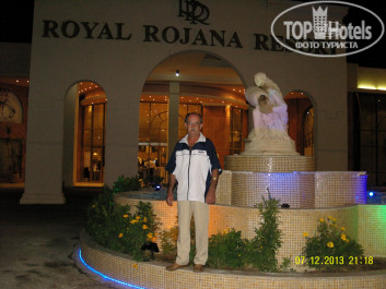 Dessole Royal Rojana Resort 5* ROYAL ROJANA - Фото отеля