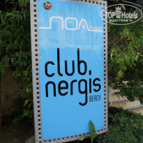 Premier Nergis Beach 4* - Фото отеля
