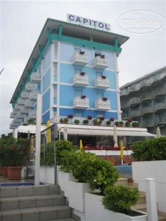 Capitol 3* стандартный номер - Фото отеля