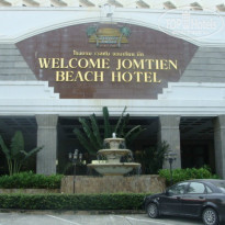 Welcome Jomtien Beach 3* - Фото отеля