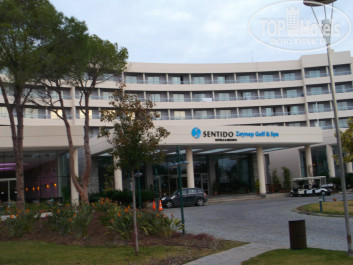 Zeynep Hotel 5* - Фото отеля