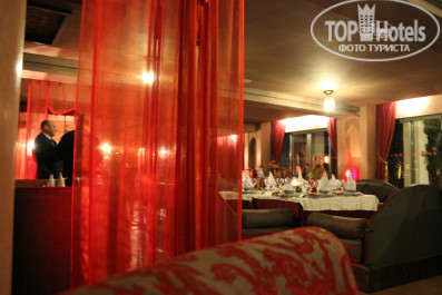Royal Atlas & Spa 5* марроканский ресторан - Фото отеля