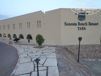 La Playa Resort & Spa 5* - Фото отеля