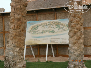 The Grand Makadi Hotel 5* схема - Фото отеля