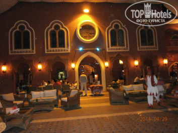 The Grand Makadi Hotel 5* ресторанный - Фото отеля