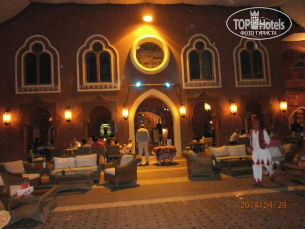 The Grand Makadi Hotel 5* ресторанный - Фото отеля