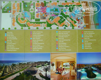 Sharm Grand Plaza Resort 5* Фото карты отеля - Фото отеля