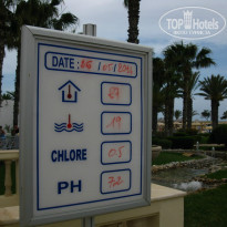 Steigenberger Marhaba Thalasso Hammamet 5* - Фото отеля