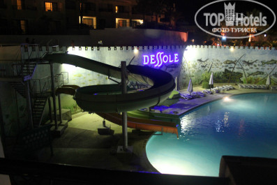 Dessole Royal Rojana Resort 5* - Фото отеля