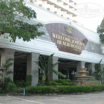 Welcome Jomtien Beach 3* - Фото отеля